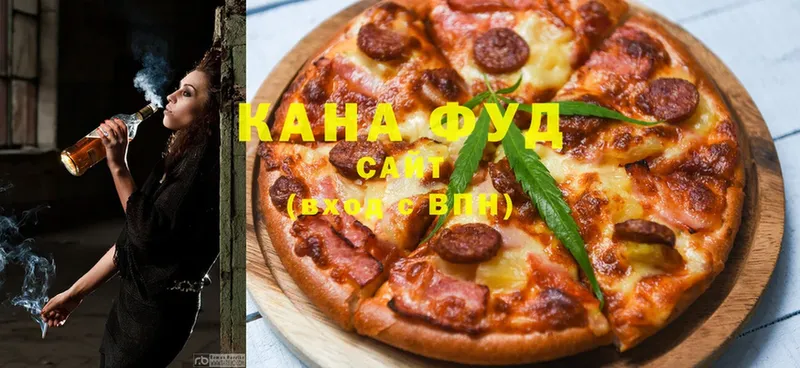 где продают   Ливны  Cannafood конопля 