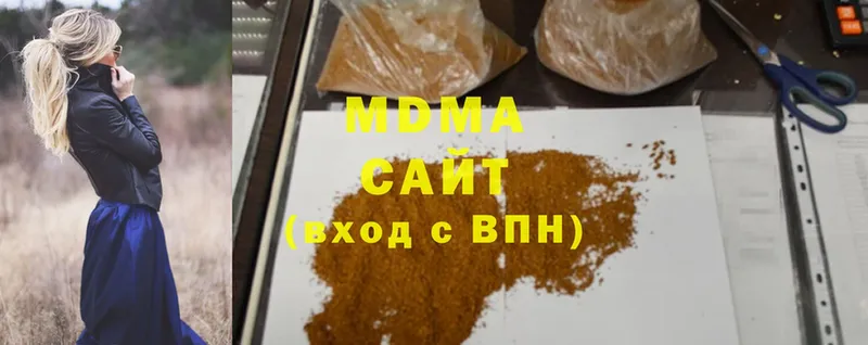 MDMA Molly  KRAKEN маркетплейс  Ливны 